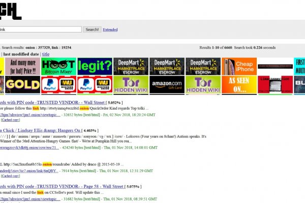 Кракен это современный даркнет маркетплейс