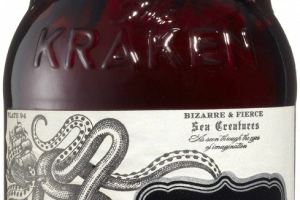 Kraken url