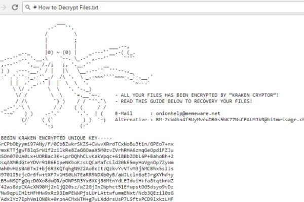 Кракен онион kraken dark link