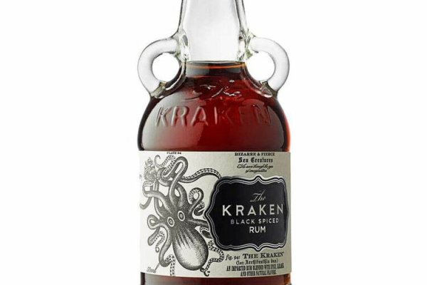 Kraken 22at