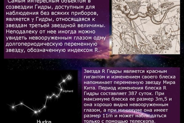 Kraken ссылка krakentor site