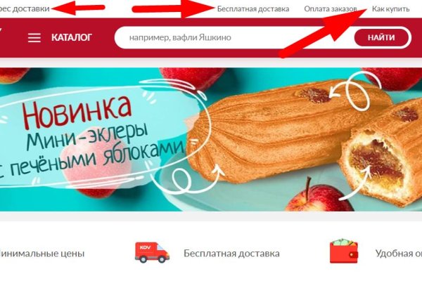 Kraken зеркала kr2web in